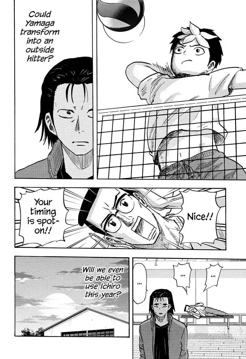 High School Family: Kokosei Kazoku Chapter 93 14